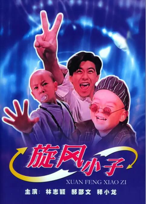99久久免费精品